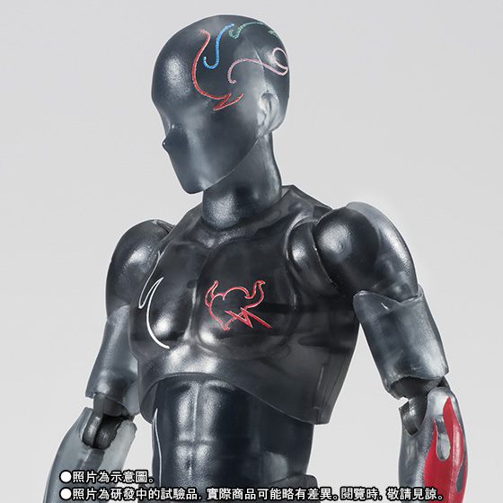 S.H.Figuarts BODY-KUN WORLD TOUR Ver.