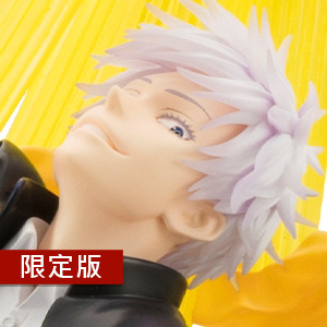 1/8 ARTFX J 咒術迴戰 五條悟 懷玉 玉折Ver. DX版 壽屋限定品 PVC