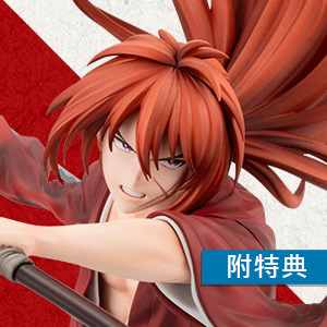 1/8 ARTFX J 神劍闖江湖 緋村劍心 PVC【特典】替換臉