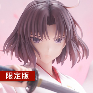 1/7 空之境界The Garden of Sinners 兩儀式 壽屋限定版 PVC