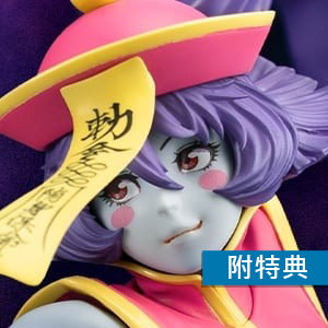 1/7 魔域幽靈美少女 淚淚 HSIEN-KO PVC【特典】替換臉