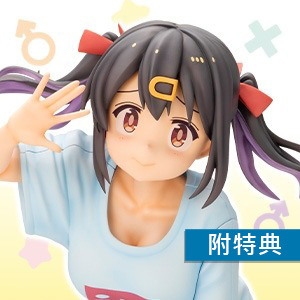 1/6 不當哥哥了! 緒山哨 T-shirt Ver. PVC【特典】替換臉