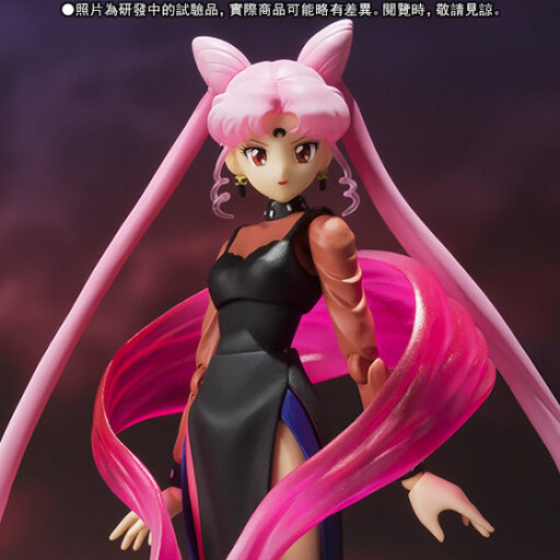 S.H.Figuarts BLACK LADY