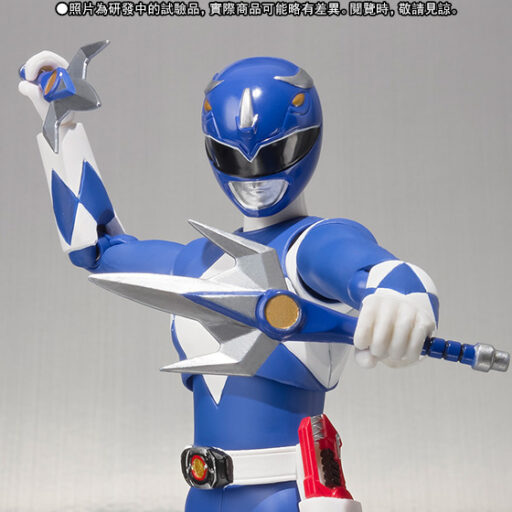 S.H.Figuarts TRICERARANGER