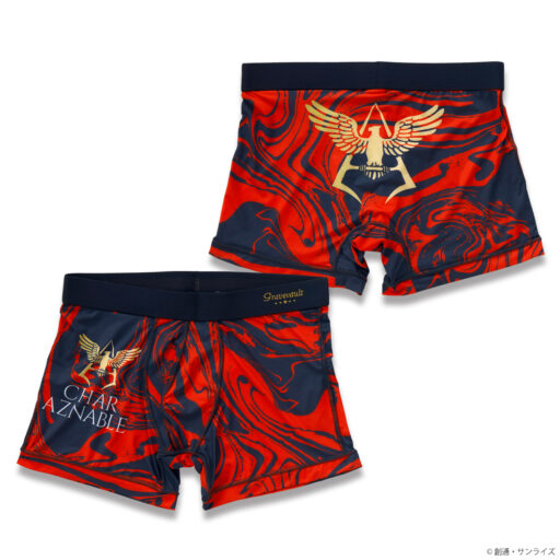 Gravevault 平口內褲 連邦軍