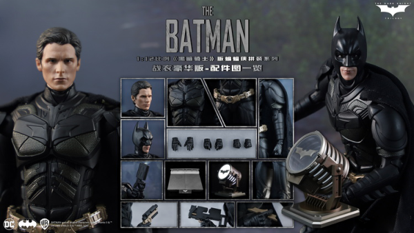 DC 蝙蝠俠 黑暗騎士 蝙蝠俠 戰衣 豪華版 組裝模型