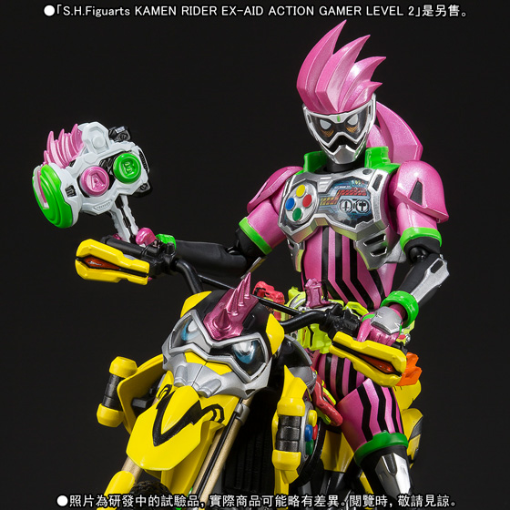 S.H.Figuarts KAMEN RIDER LAZER BIKE GAMER LEVEL 2