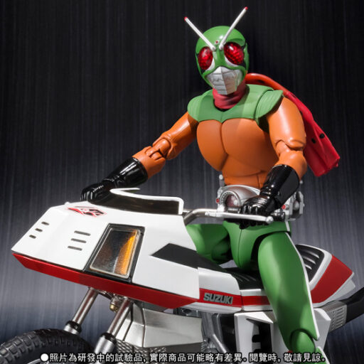 S.H.Figuarts SKYRIDER & SKYTURBO SET