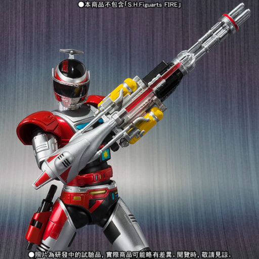 S.H.Figuarts WINSPECTOR Full package option set