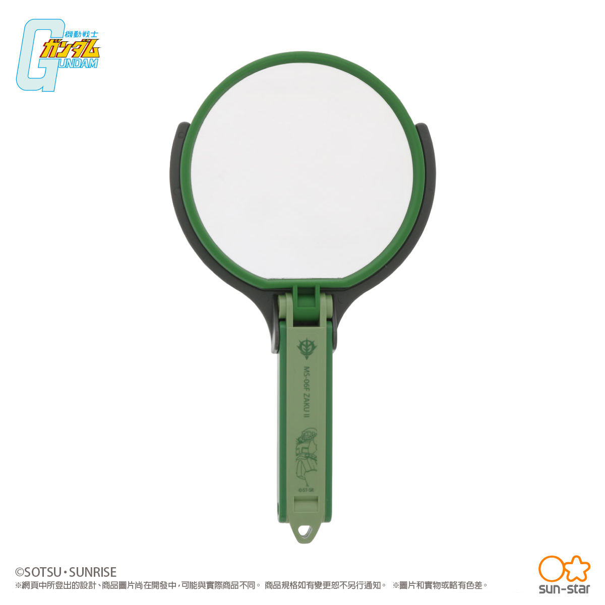 機動戰士鋼彈支架放大鏡專業版鋼彈文具 7:圖片 5