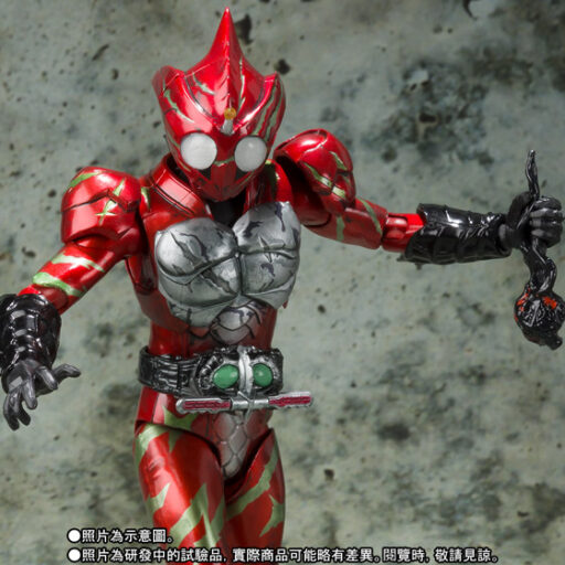 S.H.Figuarts KAMEN RIDER AMAZON ALFA (2nd Season Ver.)