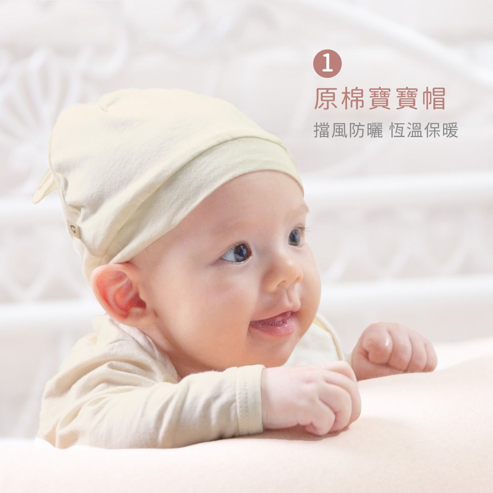 Gennies 奇妮恬睡小兔的打呼聲好眠禮盒4件組(包巾+寶寶帽+口水兜+肚圍):圖片 3