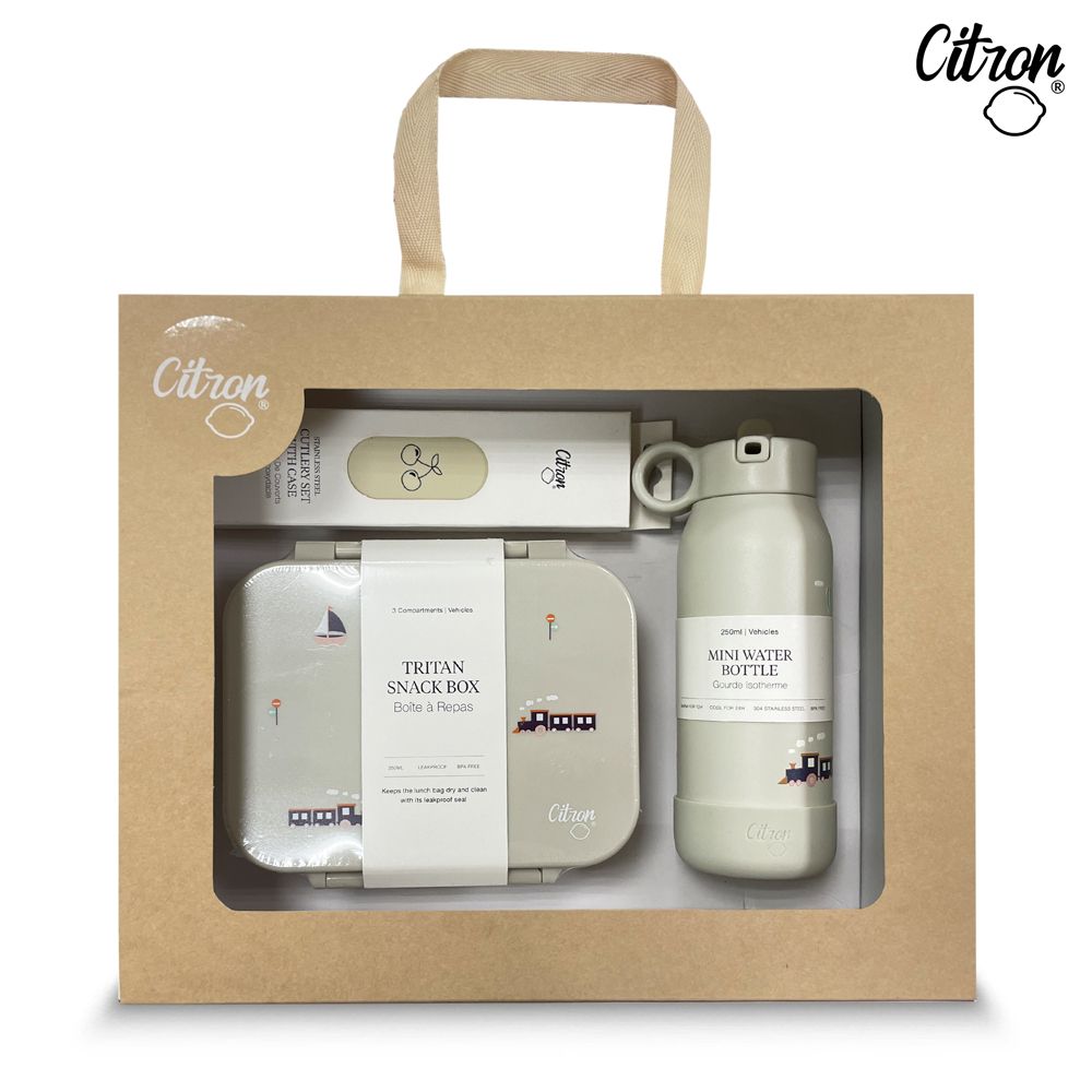 Citron 小檸檬經典餐具禮盒(多款可選):圖片 2