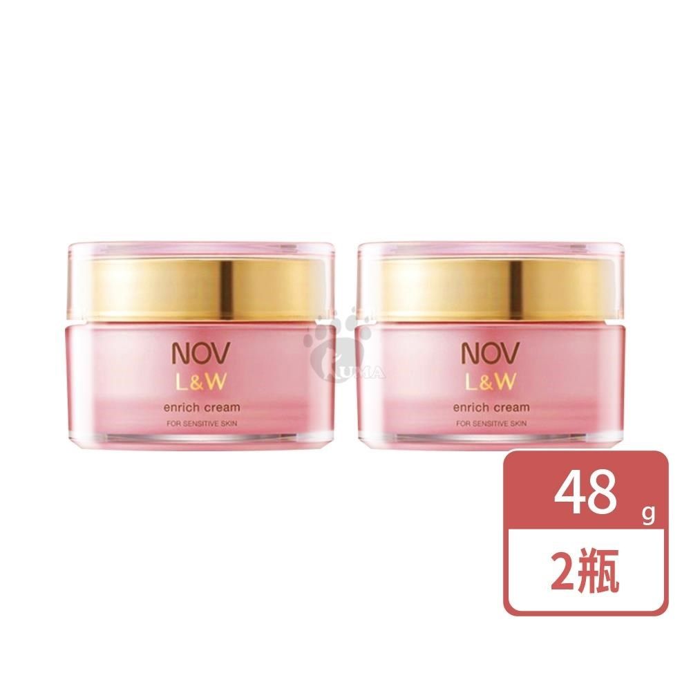 NOV娜芙 L&W活妍抗皺煥白霜X2瓶(48g/瓶) (美白乳霜):圖片 2