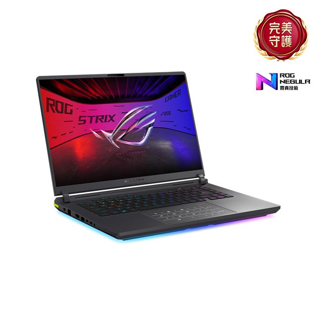 ASUS ROG 華碩Strix G16 16吋電競筆電黑色(Ultra 9 275HX/16GB/1TB/GeForce RTX 5080/WIN11/G615LW-0051G275HX-NBL):圖片 3