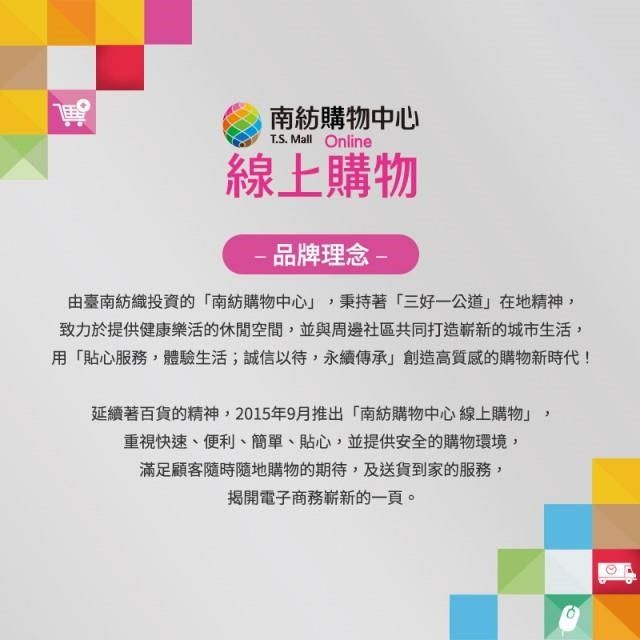 ONEDER旺達 三麗鷗 大耳狗 人魚漢頓壓縮洗臉巾(20入x60包) 一次性壓縮巾:圖片 2