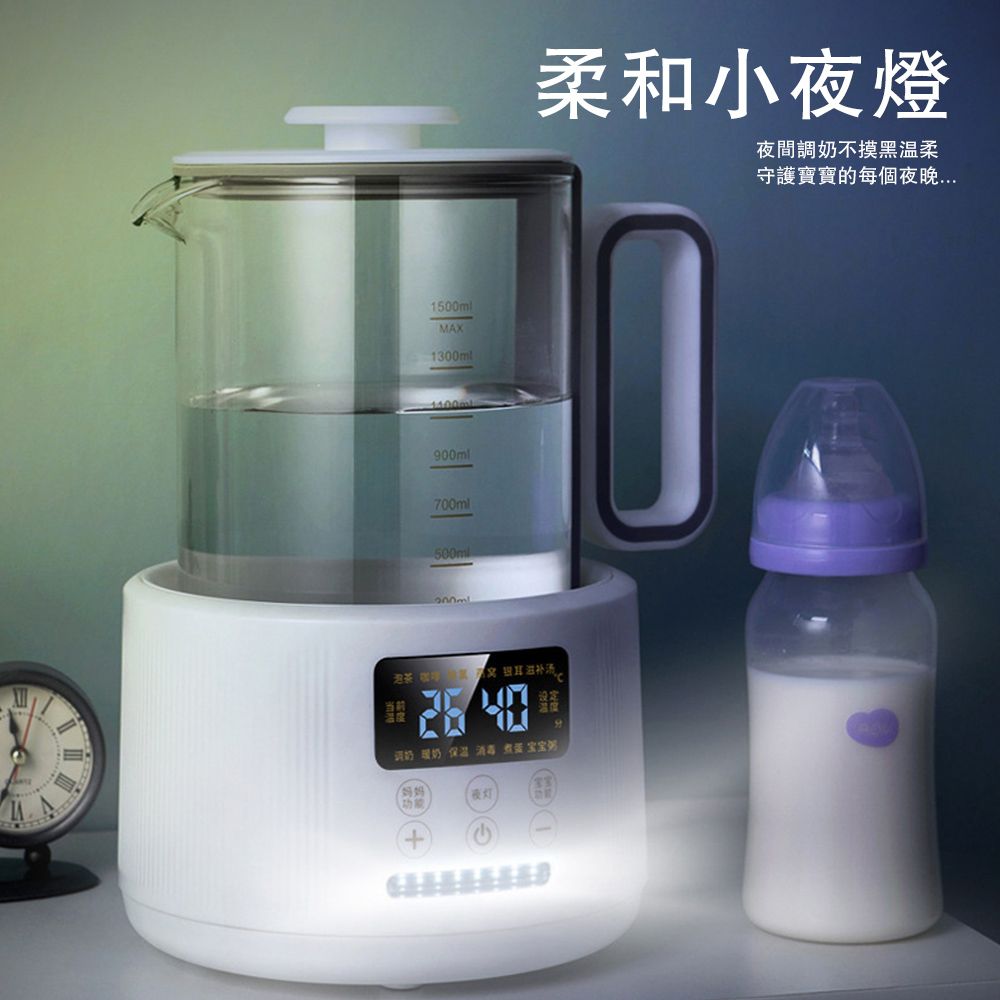 YIJIE 恆溫調奶器/熱水壺/溫奶器/暖奶器(輔食加熱保溫/養生壺/快煮壺):圖片 3