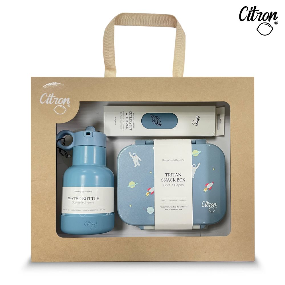 Citron 小檸檬經典餐具禮盒(多款可選):圖片 3