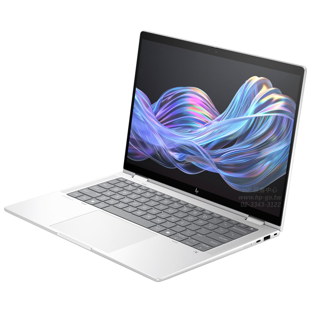 HP 惠普EliteBook X Flip G1i 14吋 翻轉觸控 商用EVO AI筆電(Ultra 5 236V/16G/1T SSD/3年全球保固/BG2R0PT):圖片 4