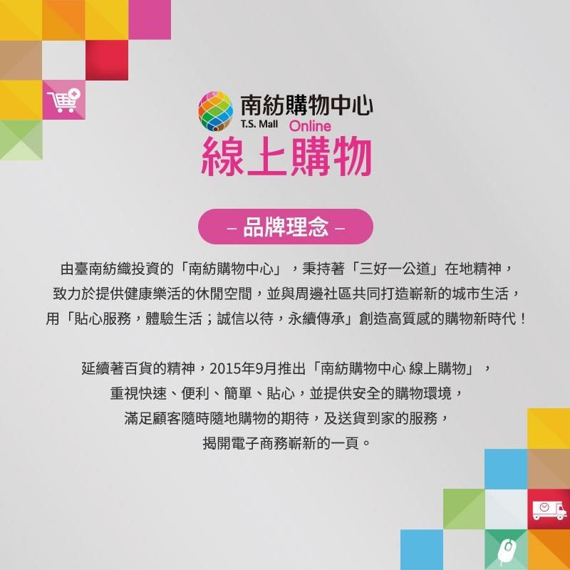 Espace Beaut'e 典藏芳療精油珠寶盒:圖片 3