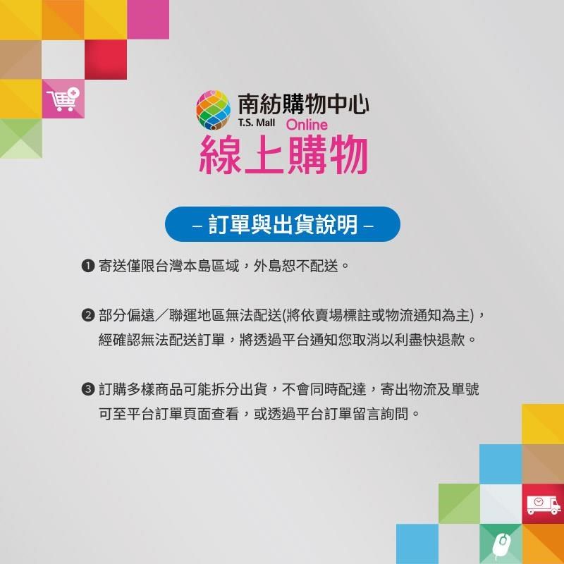 ONEDER旺達 三麗鷗 大耳狗 人魚漢頓壓縮洗臉巾(20入x60包) 一次性壓縮巾:圖片 3