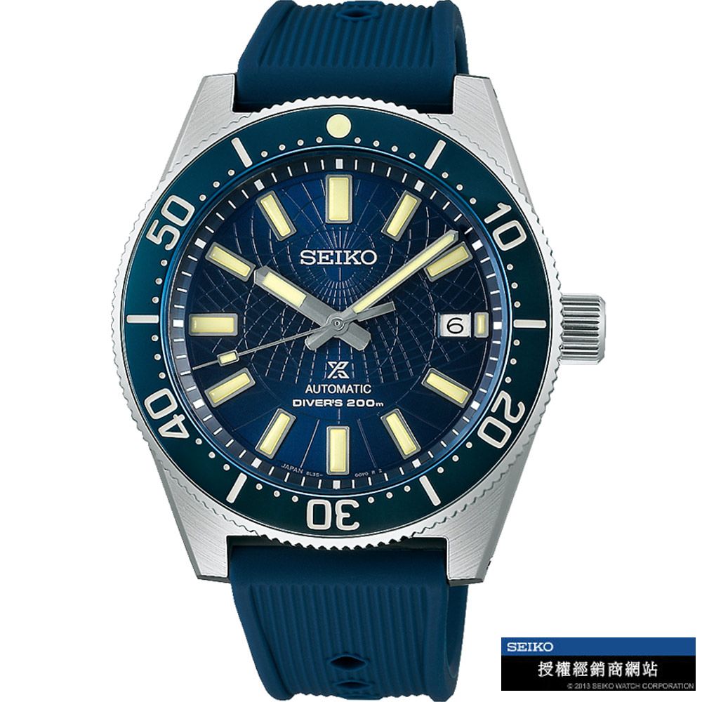 SEIKO精工 PROSPEX 愛海洋系列 水中考古200米潛水機械腕錶(8L35-01R0B/SLA065J1)41.3mm:圖片 4