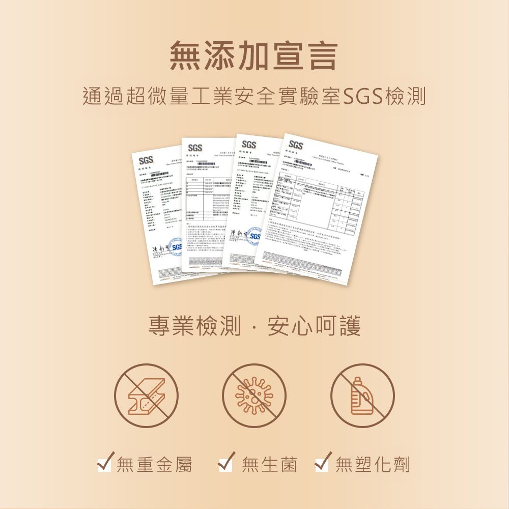 Gennies 奇妮COSVITAL 乳頭霜50mlx1瓶+清淨棉30包x2盒:圖片 4