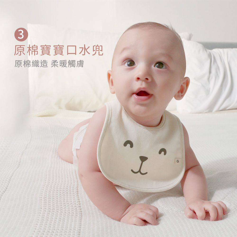 Gennies 奇妮恬睡小兔的打呼聲好眠禮盒4件組(包巾+寶寶帽+口水兜+肚圍):圖片 5