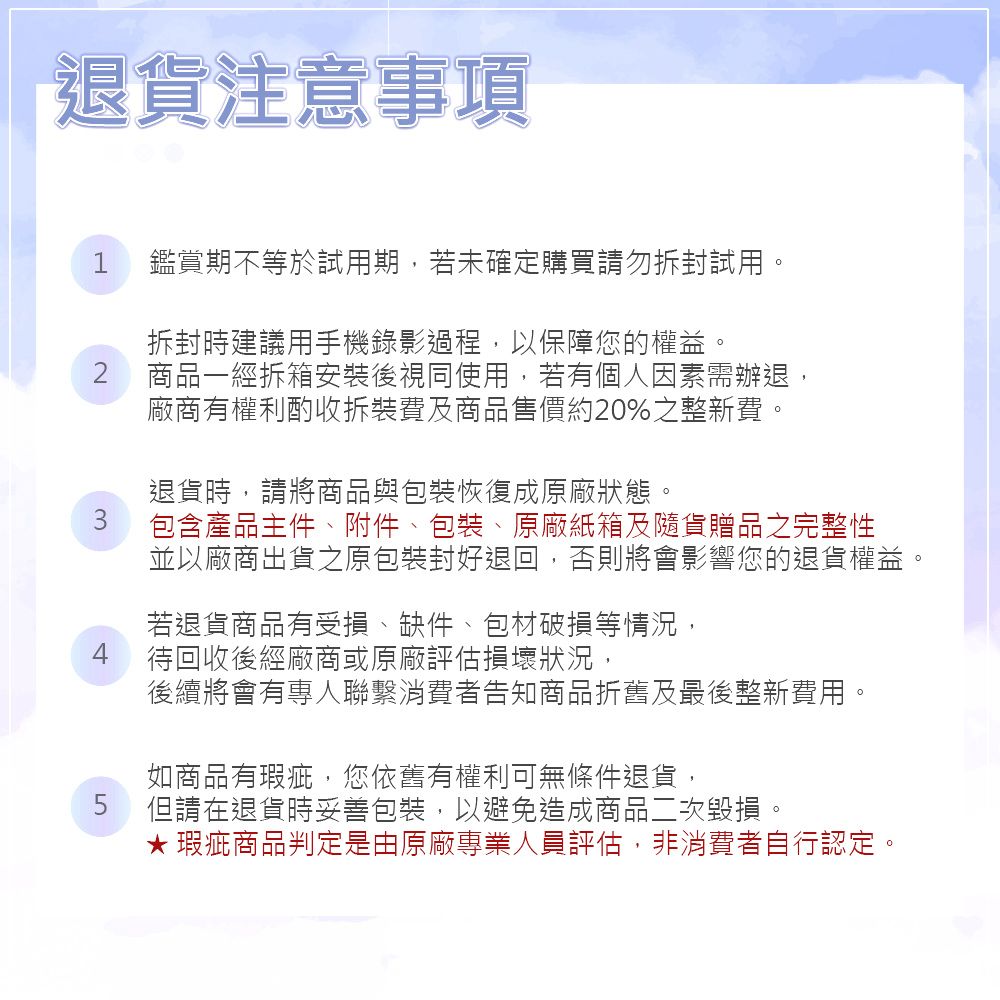 KAWAI 河合CN301 88鍵 電鋼琴 數位鋼琴 附原廠升降椅:圖片 4