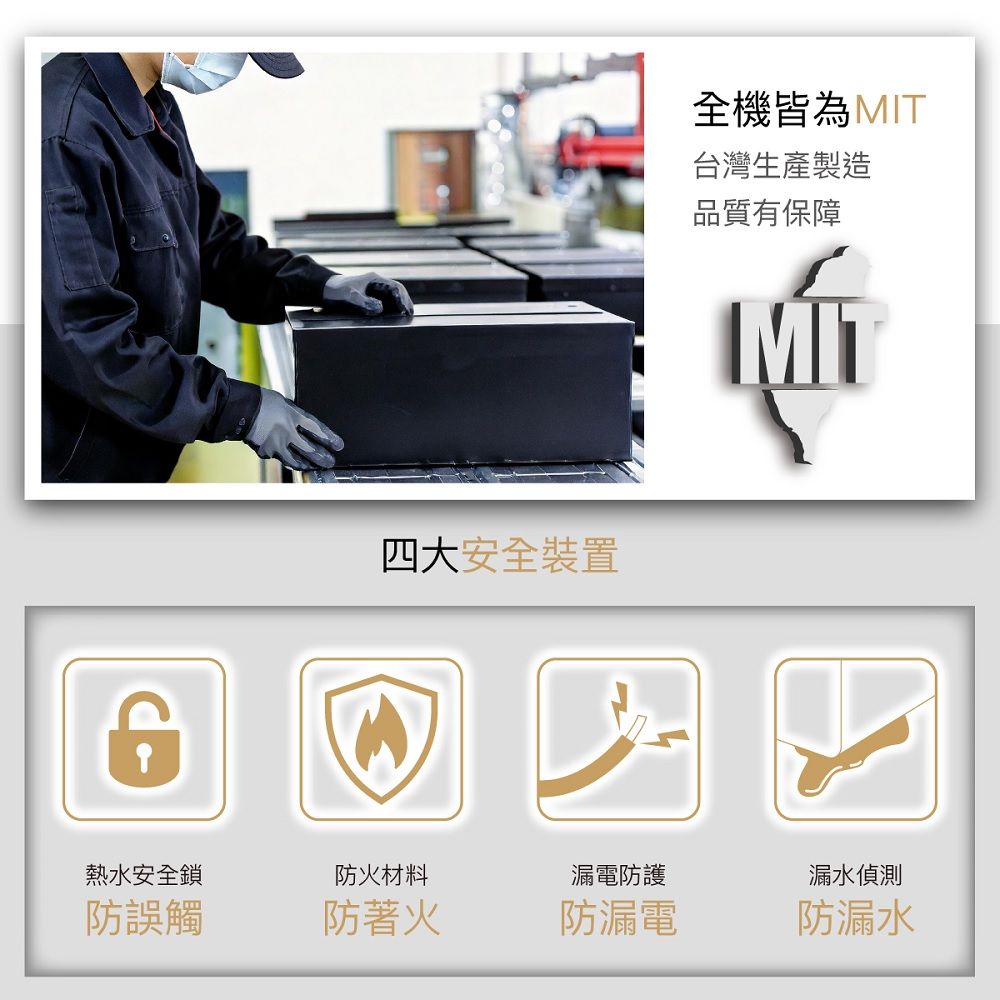 HS-N2 傾喝水母嬰級櫥下雙溫飲水機:圖片 4