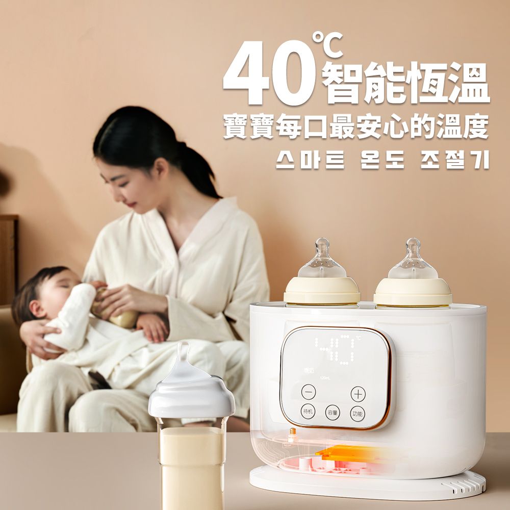 SnowBear 韓國小白熊智勳 AI保溫加熱消毒器 希臘圓 溫奶器 消毒鍋 蒸食鍋 調乳器 加熱器 奶瓶消毒:圖片 4