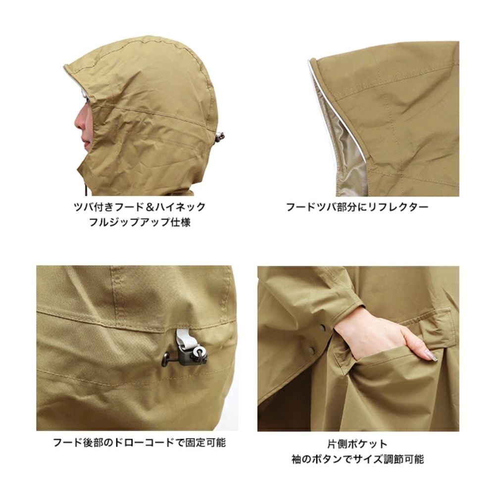 KiU日本 KiU 405-900 黑色 第二代 成人日常斗篷雨衣 內側TPU防水膜 耐水壓10000mm H2O:圖片 4