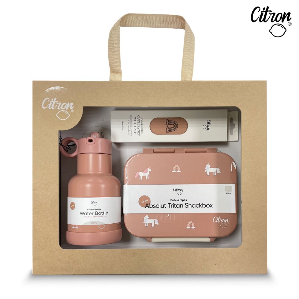 Citron 小檸檬經典餐具禮盒(多款可選):圖片 5