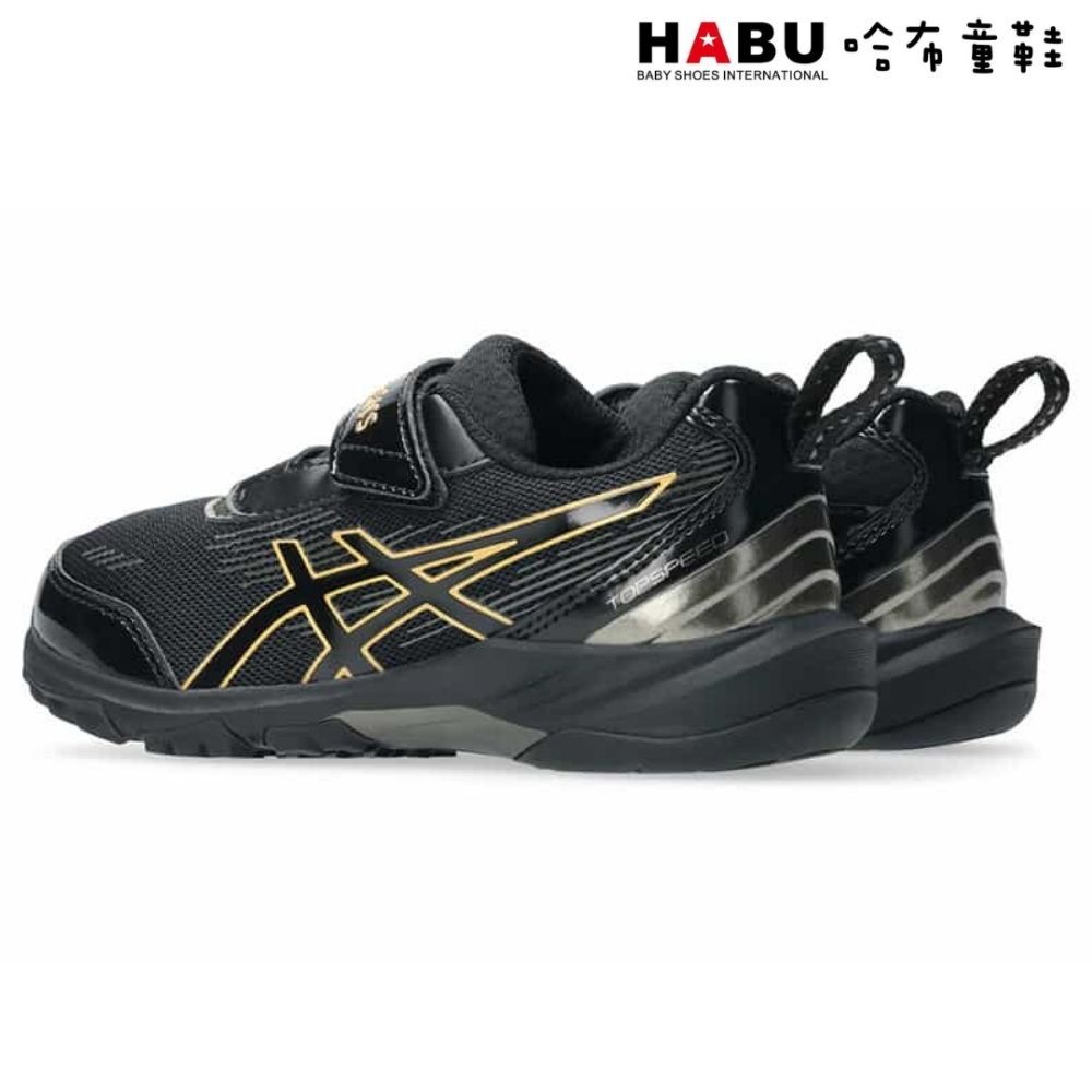 HABU 哈布童鞋ASICS 亞瑟士 MINI-ZERO 4 中童 休閒鞋 運動鞋 1144A417-001:圖片 5