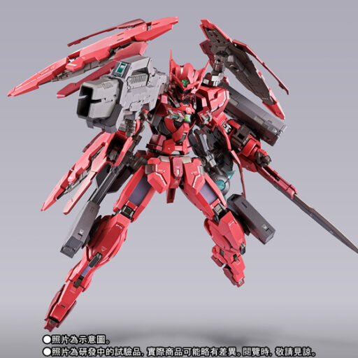 METAL BUILD GUNDAM ASTRAEA TYPE-F (GN HEAVY WEAPON SET)