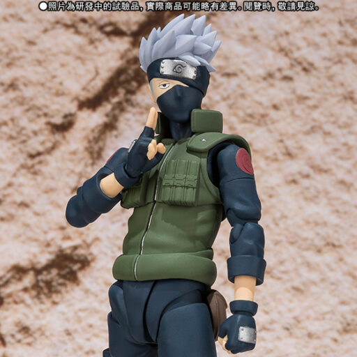 S.H.Figuarts KAKASHI HATAKE