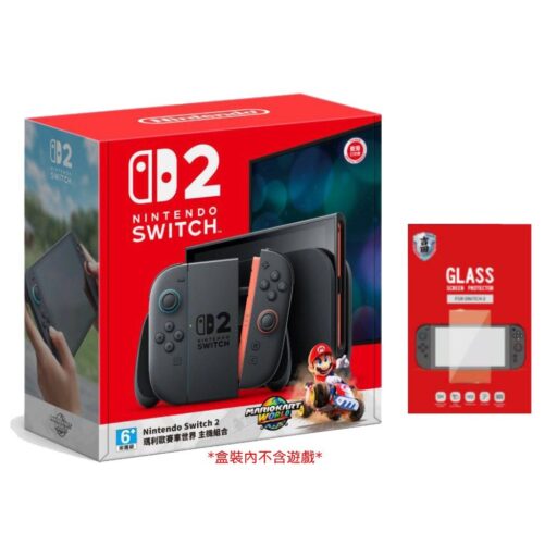 Nintendo 任天堂 Switch 2 (NS2) 瑪利歐賽車世界盒裝主機(不含遊戲) + 主機玻璃貼 台灣公司貨