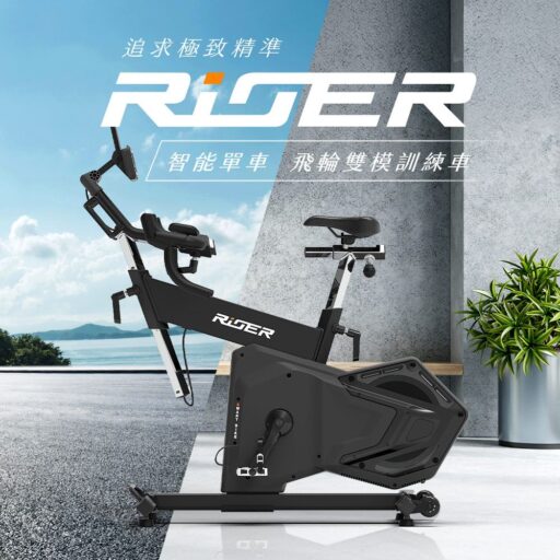 休閒健身 重訓BH 旗艦館BLADEZ全系列